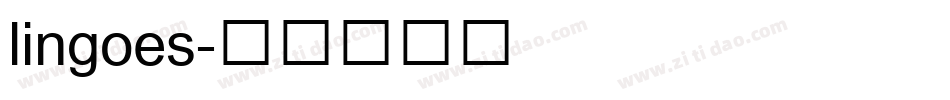 lingoes字体转换