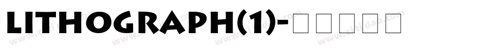 Lithograph(1)字体转换