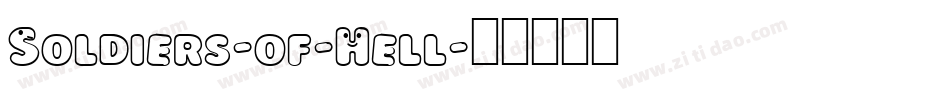 Soldiers-of-Hell字体转换