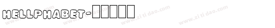 hellphabet字体转换