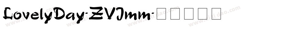 LovelyDay-ZVJmm字体转换