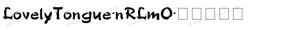 LovelyTongue-nRLmO字体转换