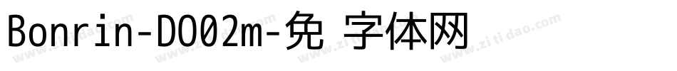 Bonrin-DO02m字体转换