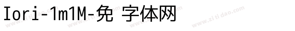 Iori-1m1M字体转换