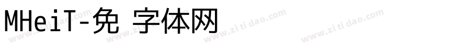 MHeiT字体转换