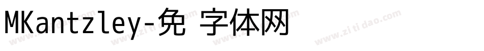 MKantzley字体转换