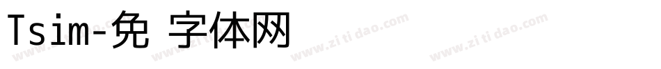 Tsim字体转换