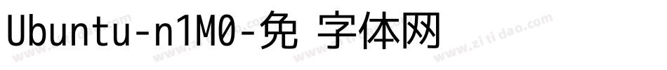 Ubuntu-n1M0字体转换