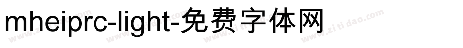 mheiprc-light字体转换