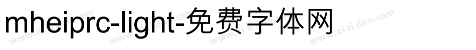 mheiprc-light字体转换