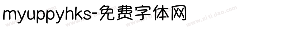 myuppyhks字体转换