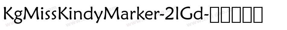 KgMissKindyMarker-2lGd字体转换