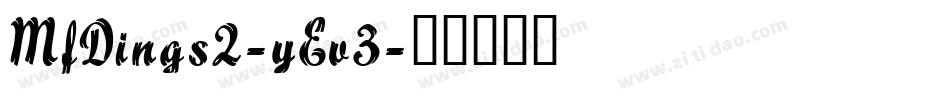 MfDings2-yEv3字体转换