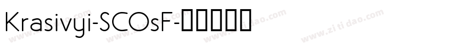 Krasivyi-SCOsF字体转换