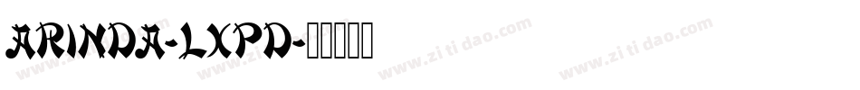 Arinda-LXPD字体转换