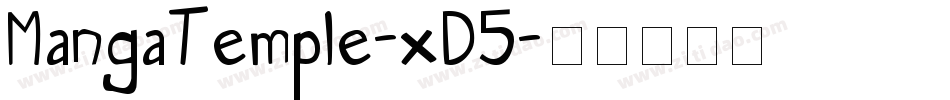 MangaTemple-xD5字体转换