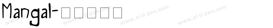 Mangal字体转换