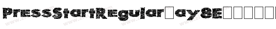 PressStartRegular-ay8E字体转换