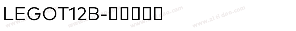 LEGOT12B字体转换