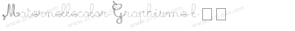 Maternellecolor-Graphisme-2字体转换