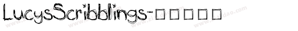 LucysScribblings字体转换