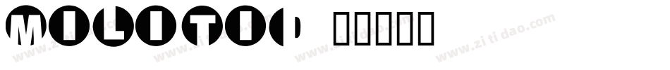 MILITID字体转换