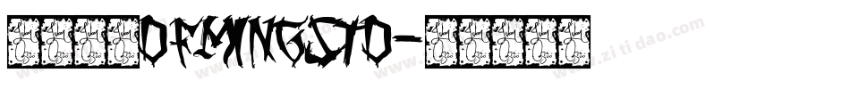 華康明體DFMingStd字体转换