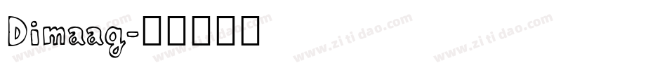 Dimaag字体转换