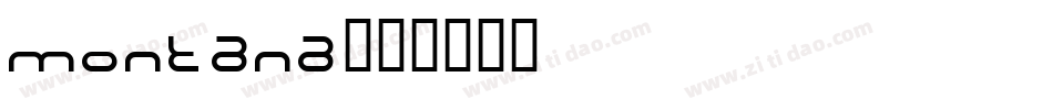 Montana字体转换
