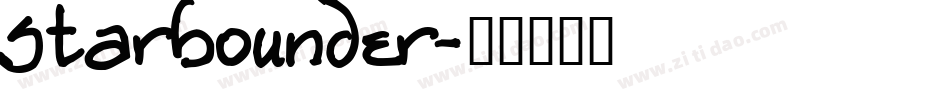 Starbounder字体转换