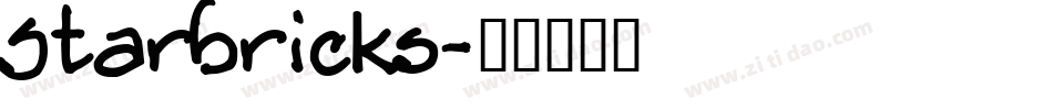Starbricks字体转换