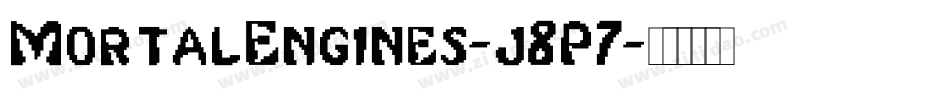 MortalEngines-j8P7字体转换