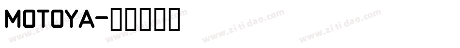 Motoya字体转换