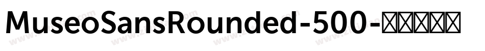 MuseoSansRounded-500字体转换