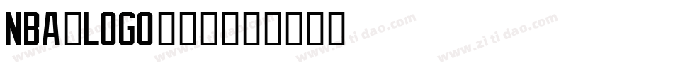 NBA_logo转换器字体转换