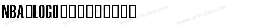 NBA_logo转换器字体转换