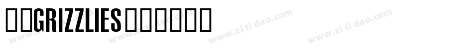 灰熊Grizzlies字体转换