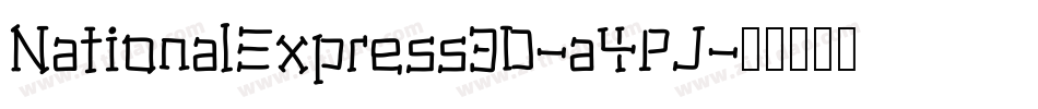 NationalExpress3D-a4PJ字体转换
