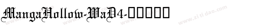 MangaHollow-WaD4字体转换