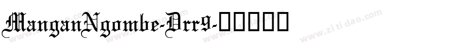 ManganNgombe-Drr9字体转换