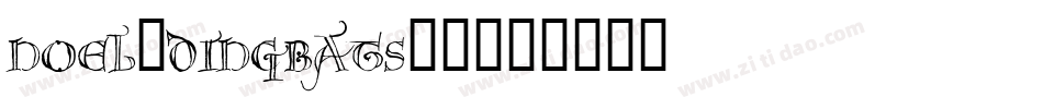 noel-dingbats-1字体转换