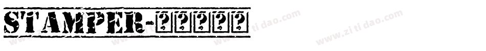 Stamper字体转换