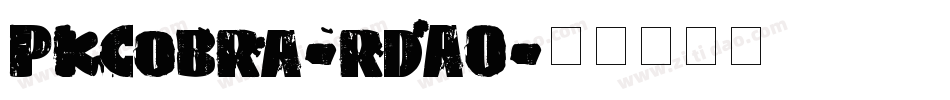 PkCobra-rdAO字体转换
