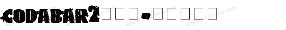codabar2转换器字体转换