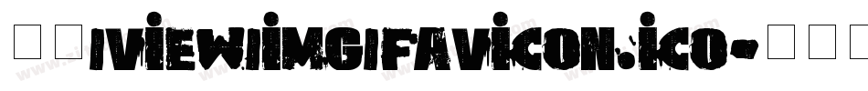 金萱/view/img/favicon.ico字体转换