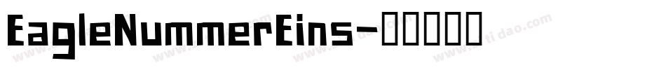 EagleNummerEins字体转换