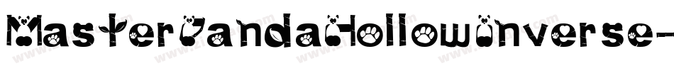 MasterPandaHollowInverse-w428字体转换