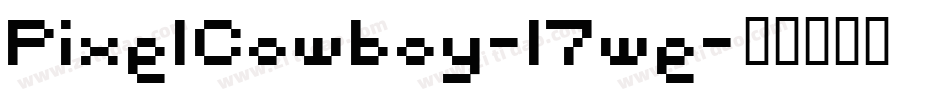 PixelCowboy-l7we字体转换