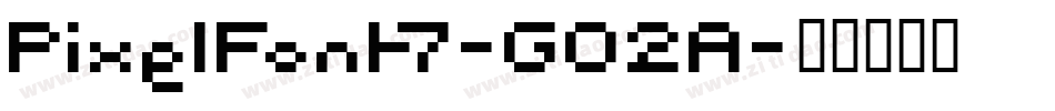 PixelFont7-G02A字体转换