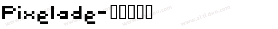Pixelade字体转换